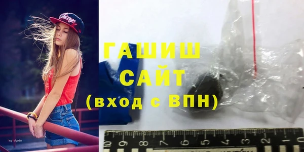 эйфоретик Елизово