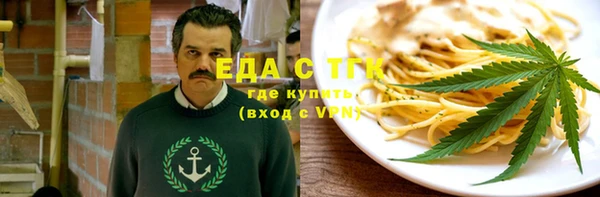 таблы Елабуга