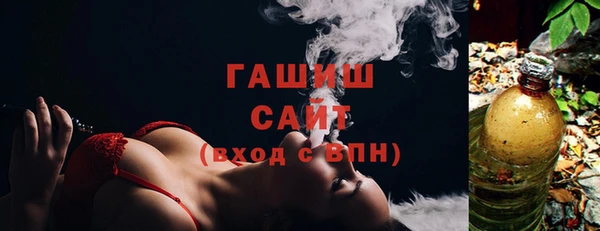 таблы Елабуга