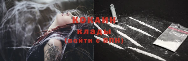 таблы Елабуга