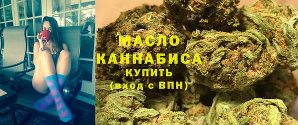 эйфоретик Елизово