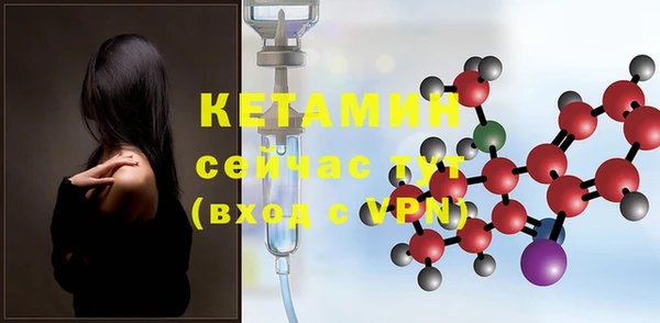 эйфоретик Елизово