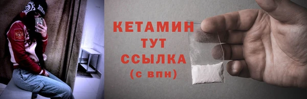 эйфоретик Елизово