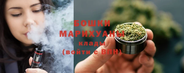 таблы Елабуга