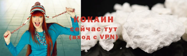 таблы Елабуга