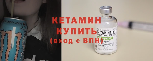 кокаин колумбия Заволжск