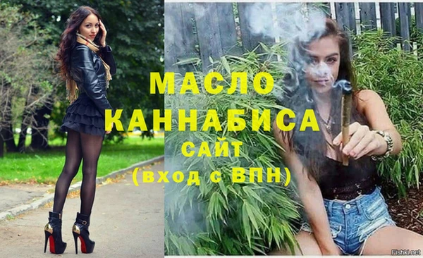 эйфоретик Елизово