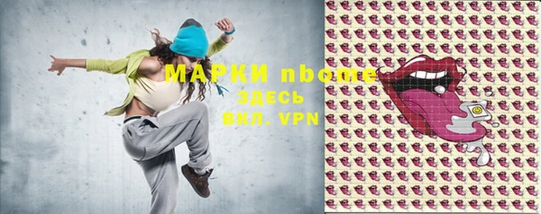 таблы Елабуга