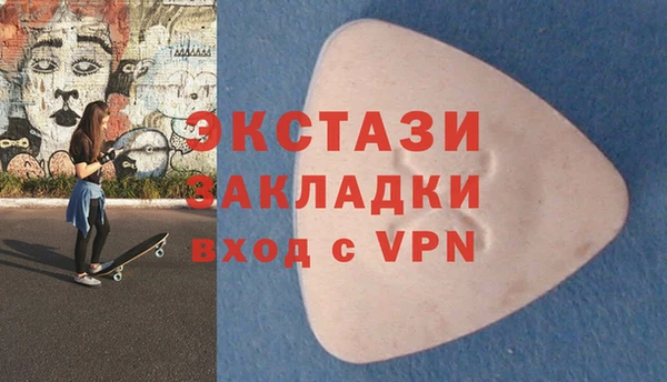 крисы Заволжье