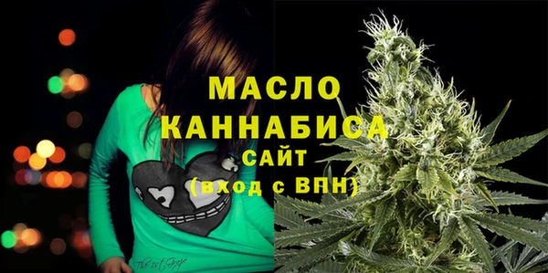 эйфоретик Елизово