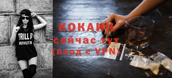 таблы Елабуга