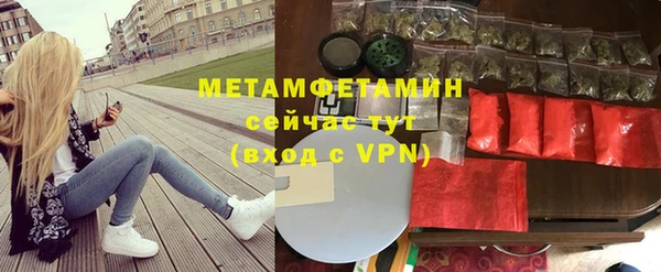 кокаин колумбия Заволжск