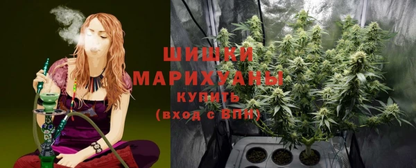 крисы Заволжье