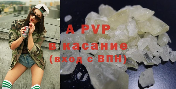 СК Заводоуковск