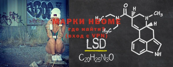 таблы Елабуга