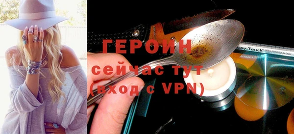СК Заводоуковск