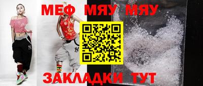 ECSTASY Краснокаменск