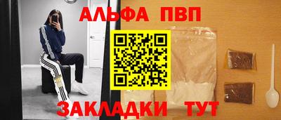 ECSTASY Краснокаменск
