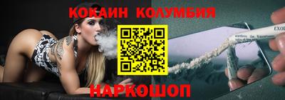 ECSTASY Краснокаменск