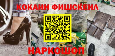 эйфоретик Краснодар