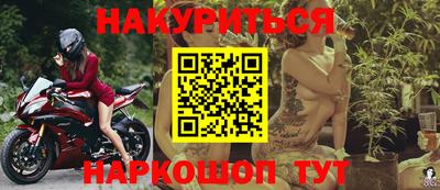 эйфоретик Краснодар