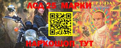 эйфоретик Краснодар