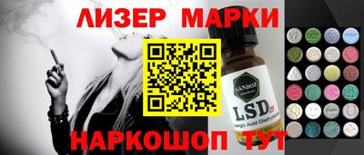 ECSTASY Краснокаменск