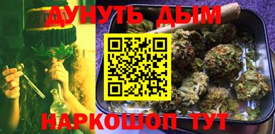 ECSTASY Краснокаменск
