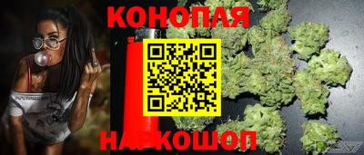 ECSTASY Краснокаменск