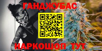 ECSTASY Краснокаменск