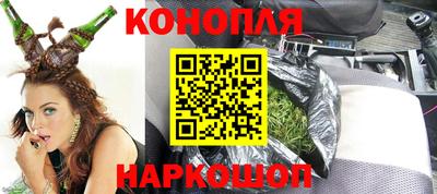 эйфоретик Краснодар