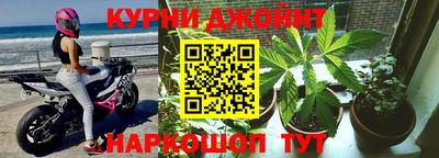 эйфоретик Краснодар