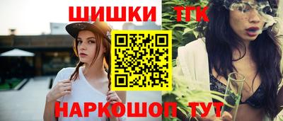 эйфоретик Краснодар