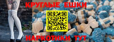 эйфоретик Краснодар