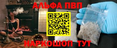 ECSTASY Краснокаменск