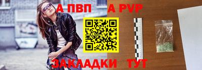 ECSTASY Краснокаменск