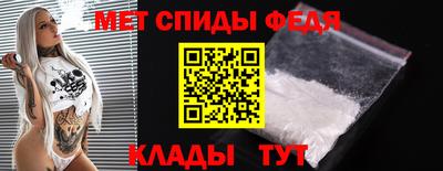 эйфоретик Краснодар