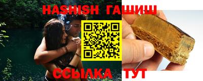 ECSTASY Краснокаменск