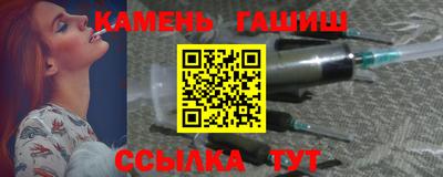 эйфоретик Краснодар