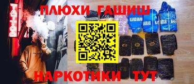 ECSTASY Краснокаменск