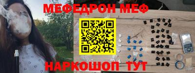 ECSTASY Краснокаменск